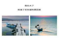 山西龙铝科贸有限公司
