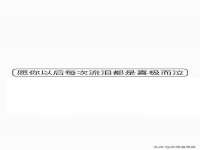 山西龙铝科贸有限公司