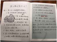 山西龙铝科贸有限公司