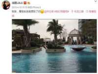山西龙铝科贸有限公司