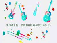 山西龙铝科贸有限公司