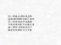 山西龙铝科贸有限公司