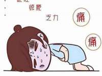 山西龙铝科贸有限公司