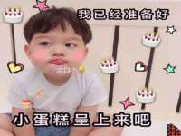 山西龙铝科贸有限公司
