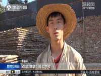 山西龙铝科贸有限公司