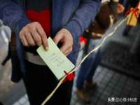 山西龙铝科贸有限公司