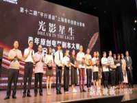山西龙铝科贸有限公司
