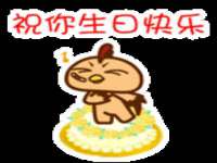 山西龙铝科贸有限公司