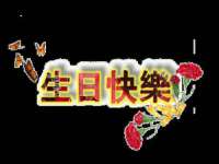 山西龙铝科贸有限公司