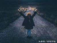 山西龙铝科贸有限公司