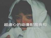 山西龙铝科贸有限公司