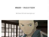 山西龙铝科贸有限公司