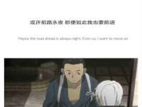 山西龙铝科贸有限公司