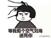 山西龙铝科贸有限公司
