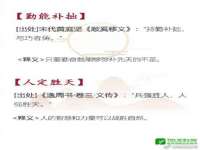 山西龙铝科贸有限公司