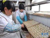 山西龙铝科贸有限公司