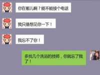 山西龙铝科贸有限公司