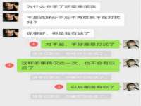山西龙铝科贸有限公司