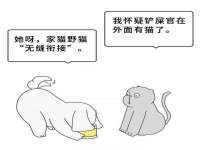 山西龙铝科贸有限公司