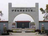 山西龙铝科贸有限公司