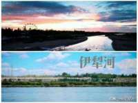 山西龙铝科贸有限公司