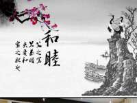 山西龙铝科贸有限公司