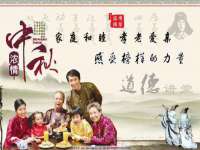 山西龙铝科贸有限公司