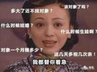 山西龙铝科贸有限公司