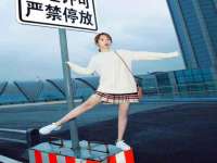 山西龙铝科贸有限公司