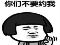 山西龙铝科贸有限公司