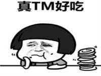 山西龙铝科贸有限公司