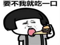 山西龙铝科贸有限公司
