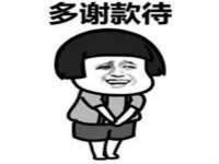 山西龙铝科贸有限公司
