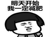 山西龙铝科贸有限公司