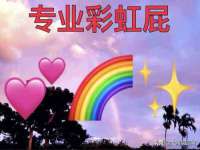 山西龙铝科贸有限公司