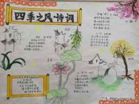 山西龙铝科贸有限公司