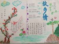 山西龙铝科贸有限公司