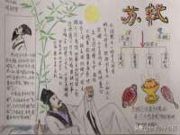 山西龙铝科贸有限公司
