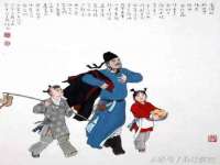 山西龙铝科贸有限公司
