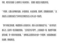 山西龙铝科贸有限公司
