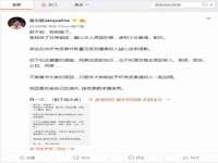 山西龙铝科贸有限公司