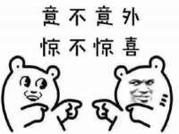 山西龙铝科贸有限公司