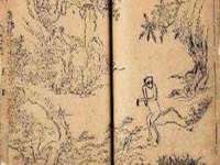 山西龙铝科贸有限公司