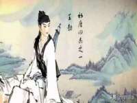 山西龙铝科贸有限公司