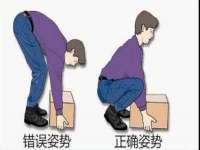 山西龙铝科贸有限公司