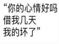 山西龙铝科贸有限公司