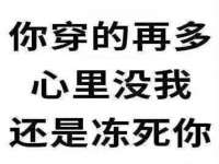 山西龙铝科贸有限公司