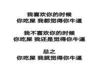 山西龙铝科贸有限公司