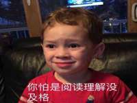 山西龙铝科贸有限公司