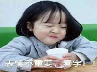 山西龙铝科贸有限公司